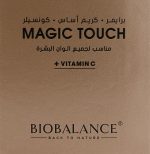 ⁦Bio Balance BIOBALANCE MAGIC TOUCH PRIMR.FOUNDATN.CONCEALR+ VIT C:601118⁩ - الصورة ⁦2⁩