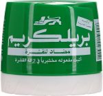 ⁦BRYLCREEM ANTI-DANDRUFF 140ML(GREEN)⁩ - الصورة ⁦2⁩