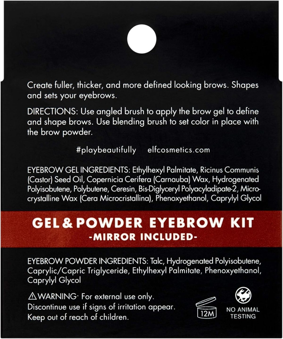⁦e.l.f. cosmetics Eyebrow Kit -Medium⁩ - الصورة ⁦4⁩