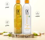 ⁦مجموعة شامبو وبلسم مرطب (2 × 250 مل) للشعر الجاف والمجعد - زيت الارغان وزبدة الشيا والزيوت الطبيعية لتخفيف فروة الرأس والرطوبة والحماية من الشمس وتركيبة مضادة للتجعد | مجموعة شامبو وبلسم⁩ - الصورة ⁦7⁩