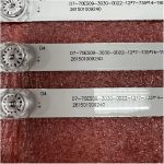 ⁦TILLOJJ LED Backlight strip 7LED for A.O/C 70U2 70PUF6894/T3 70PUG6774/78 CEJJ-LB700Z-7S1P-M3030-A-3 D7-70ES08-3030-0D22⁩ - الصورة ⁦4⁩