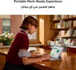 ⁦HUAWEI MatePad 11.5 2025 Tablet 2.5K 120Hz Eye Comfort Display, 8+128GB, 10100 mAh, 40W SuperCharge, WiFi 6, Bluetooth 5.2, WPS Office, Note, Quad Speakers, M-Pencil, Backpack, HUAWEI Care+ (Grey)⁩ - الصورة ⁦4⁩