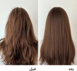 ⁦مجموعة شامبو وبلسم مرطب (2 × 250 مل) للشعر الجاف والمجعد - زيت الارغان وزبدة الشيا والزيوت الطبيعية لتخفيف فروة الرأس والرطوبة والحماية من الشمس وتركيبة مضادة للتجعد | مجموعة شامبو وبلسم⁩ - الصورة ⁦2⁩