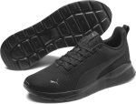 ⁦Puma Anzarun Lite, Sneakers⁩ - الصورة ⁦3⁩
