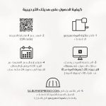 ⁦Nespresso Essenza Mini D30 Espresso Capsule Coffee Machine, 0.6 L, 19 Bar Pressure, Red⁩ - الصورة ⁦12⁩