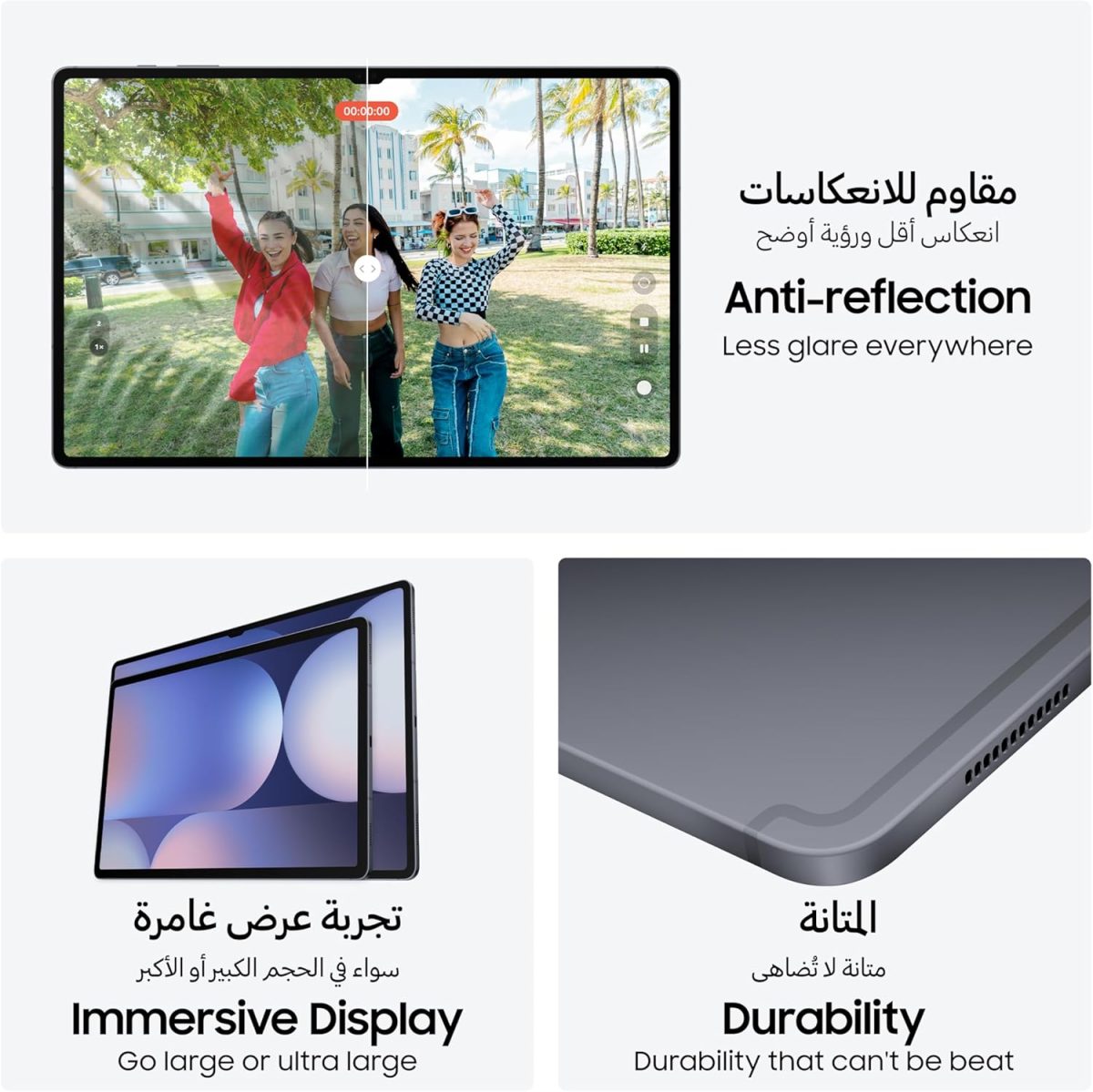 ⁦Samsung Galaxy Tab S10 Ultra, AI Tablet, Android Tablet, WIFI, 12GB RAM, 256GB Storage, AMOLED Display, Anti-reflection, Durable, S Pen Included, Platinum Silver (KSA Version)⁩ - الصورة ⁦5⁩