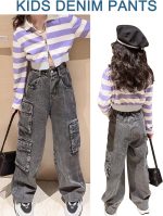 ⁦SEAUR Girls Kids Jeans Loose Wide-Leg Denim Pants Baggy Straight Elastic Waist Ripped Jeans Stretchy Vintage Casual Trousers with Pockets Age 5-14 Years⁩ - الصورة ⁦4⁩
