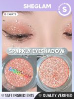 ⁦SHEGLAM Enigma Sparkly Eyeshadow Longwear Eyeshadow Single, High-Pigment Eye Shadow Compact, Smooth & Blendable Colors-Carats⁩ - الصورة ⁦2⁩