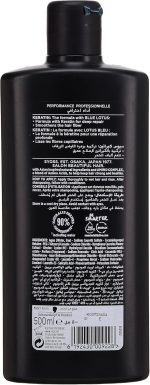 ⁦Syoss Shampoo Keratin, 500 ml, Packaging May Vary⁩ - الصورة ⁦2⁩