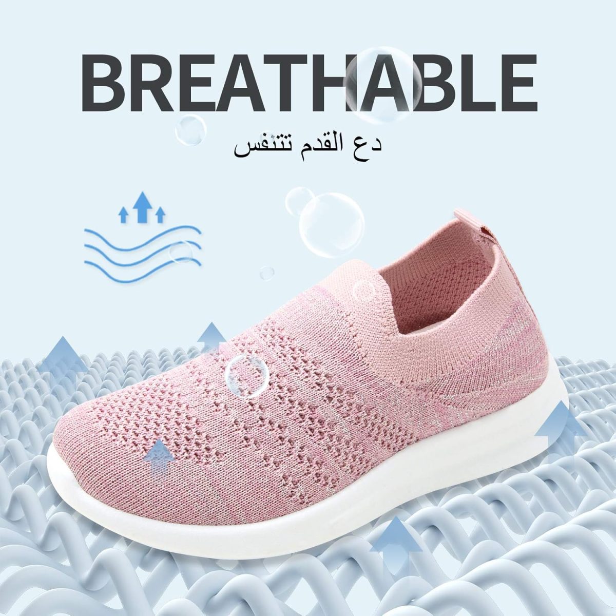 ⁦Girls and Boys Shoes Lightweight Children Running Sneakers Black/Pink/Grey/Blue/Purple Breathable Sports Kids Shoes⁩ - الصورة ⁦6⁩