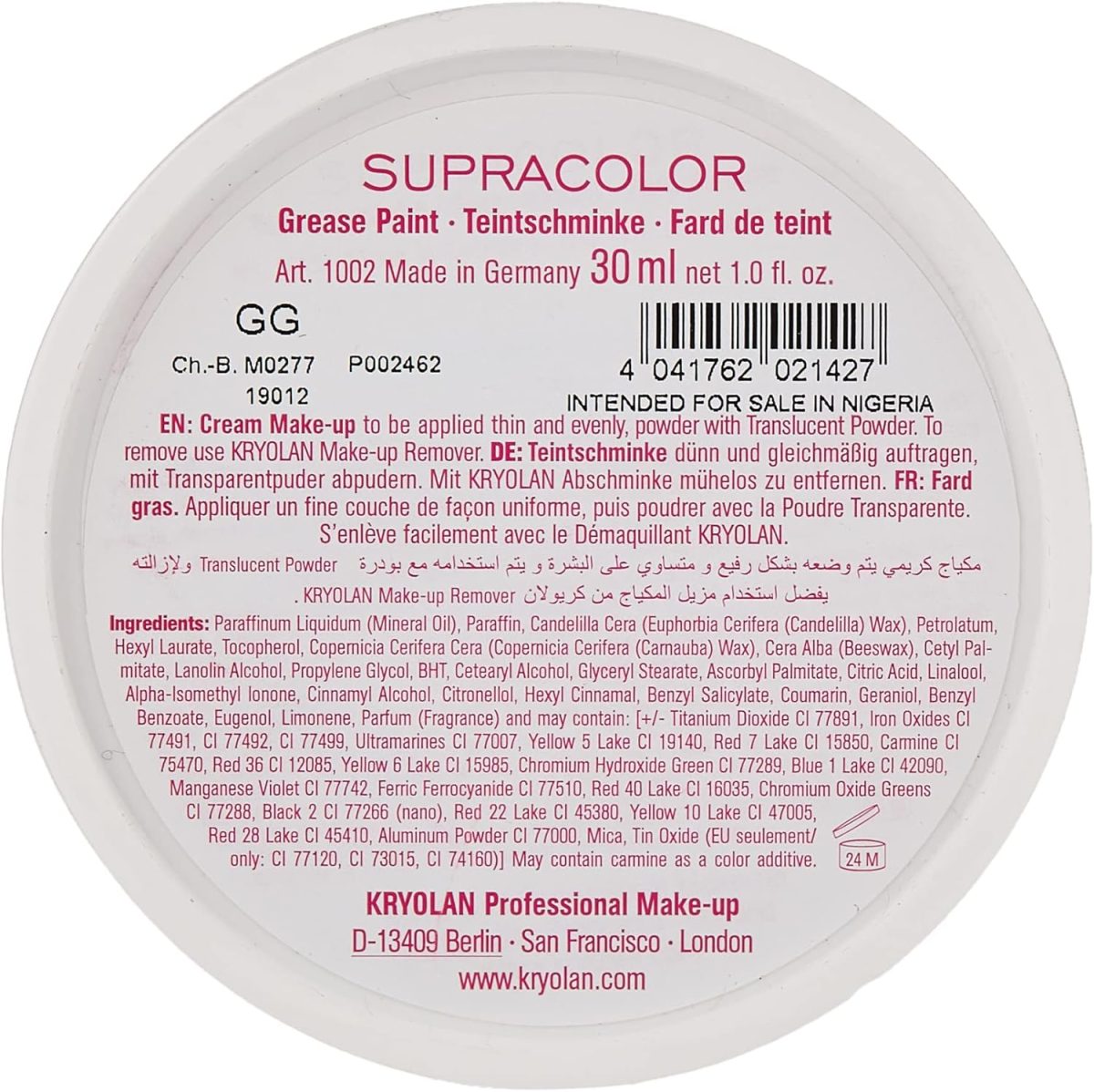 ⁦Kryolan Supracolor Grease Paint - GG⁩ - الصورة ⁦2⁩