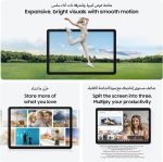⁦Samsung Galaxy Tab A9 LTE Android Tablet, 8GB RAM, 128GB Storage, Silver (KSA Version)⁩ - الصورة ⁦5⁩