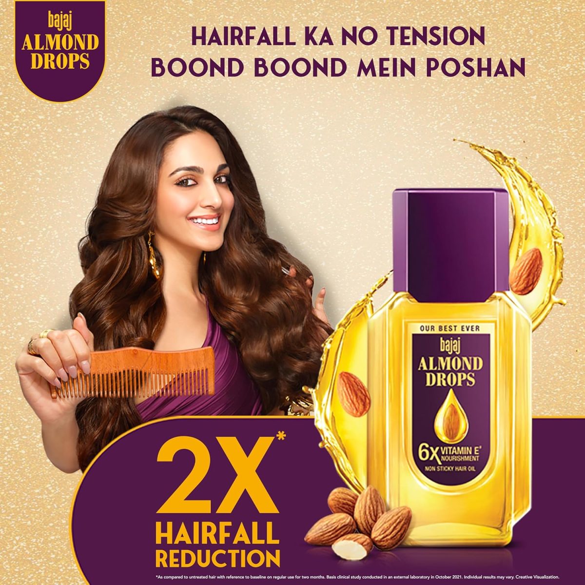 ⁦Bajaj Almond Drops Hair Oil 200 ml⁩ - الصورة ⁦2⁩