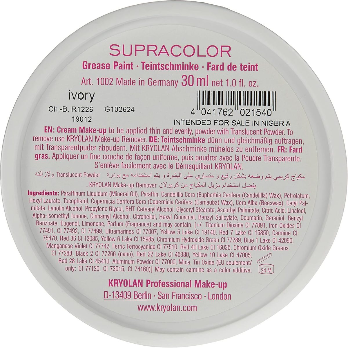 ⁦Kryolan Supracolor Grease Paint - GG⁩ - الصورة ⁦3⁩