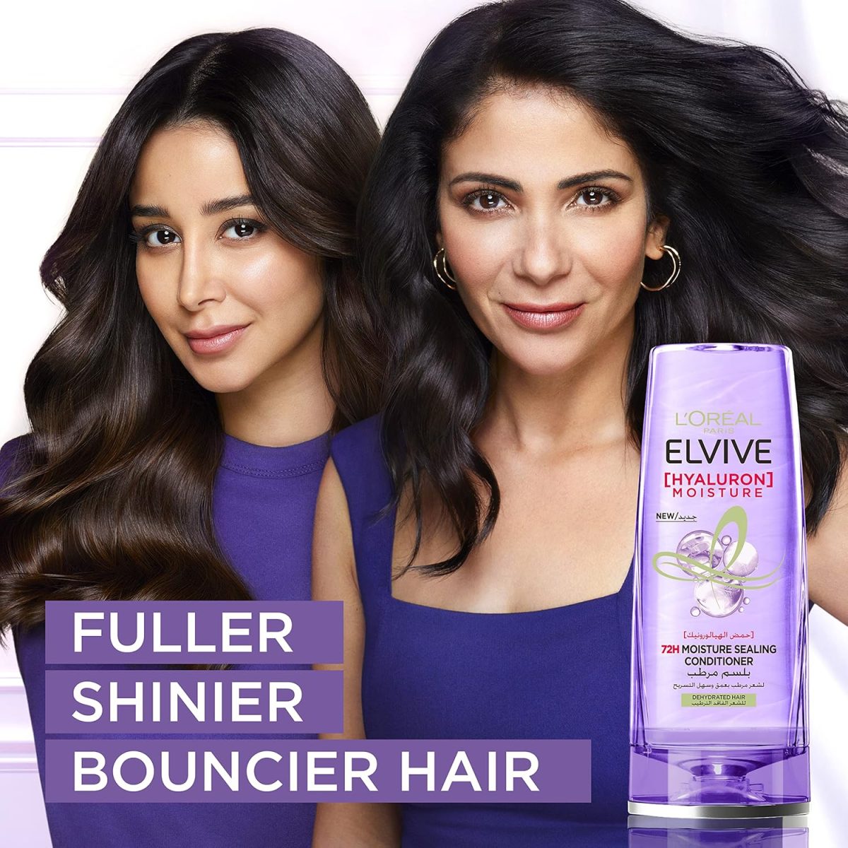 ⁦L'OREAL PARIS Elvive Hyaluron Moisture 72H Moisture Sealing Conditioner 400Ml, Multicolour⁩ - الصورة ⁦3⁩