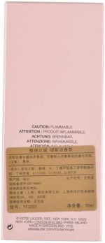 ⁦Estee Lauder Modern Muse Eau De Parfum Spray 50ml/1.7oz⁩ - الصورة ⁦4⁩