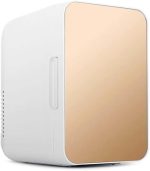 DDCVFREE Mini fridge ثلاجات صغيرة محمولة ثلاجة ثلاجة ثلاجة بارد ثلاجة بارد الثلاجة الثلاجة الثلاجة الثلاجة(Gold)