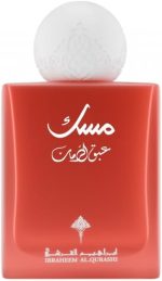 ⁦IBRAHEEM AL. QURASHI Abaq Pomegranate Musk Special مسك عبق الرمان⁩ - الصورة ⁦2⁩