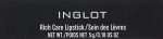 ⁦Inglot Rich Care Lipstick 01⁩ - الصورة ⁦2⁩