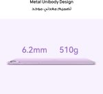 ⁦HUAWEI MatePad 11.5S PaperMatte Edition 8GB+256GB Tablet, Detachable Keyboard, 2.8K HUAWEI FullView Display, Violet⁩ - الصورة ⁦8⁩
