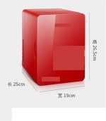⁦QBNZAXC Mini fridge Small Refrigerators, Mini Dormitories, Small Household Refrigerators, Household Gifts⁩ - الصورة ⁦4⁩