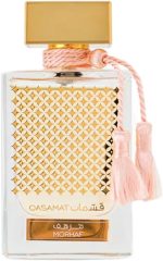 ⁦Rasasi Qasamat Morhaf Edp 65Ml⁩ - الصورة ⁦2⁩