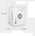 ⁦QBNZAXC Mini fridge 10L Refrigerator Mini Fridges Portable Drinks Cooler For Food Drink Home Dual Use Outdoor Picnic⁩ - الصورة ⁦4⁩