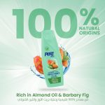 ⁦Pert Plus Almond Oil Shampoo, 400ml⁩ - الصورة ⁦3⁩