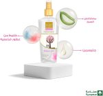 ⁦Pure Beauty Sweet Love Body Splash, Multicolour⁩ - الصورة ⁦4⁩