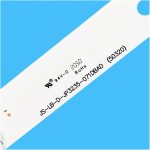 XSGZFC 1SET=3PCS 7LEDs 3V 596mm Suitable for Le/roy 32-inch LCD TV JS-LB-D-JP3235-071DBAD 32L31 32L33 32L53 E32-0A35 PY63356B L32F1600B