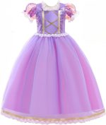 ⁦Yalla Baby Yellow Princess Dress Costume for Girls Kids Dress Up with Free Accessories - 90-140 cm 3-12 Years Birthday Party Cosplay Outfits⁩ - الصورة ⁦3⁩