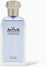 ⁦Al Rasasi Hatem for Men Eau de Parfum 75 ml⁩ - الصورة ⁦2⁩