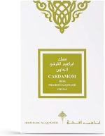 ⁦Ibraheem Al Qurashi Cardamom Musk 75ml⁩ - الصورة ⁦4⁩