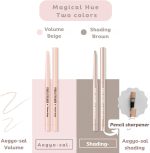 ⁦Produco [thebom] AegyoSal Eyeliner Under-Eye Enhancing Pencil Highlighter Eye Makeup (2set) (Volume Beige + Shadow Brown)⁩ - الصورة ⁦3⁩