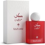 IBRAHEEM AL. QURASHI Abaq Pomegranate Musk Special مسك عبق الرمان