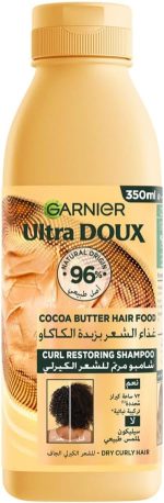 Garnier Ultra Doux Hair Food Curls Restoring Cocoa Butter Hair Food Shampoo for Dry Curly Hair 350ML