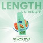 ⁦Pert Plus Almond Oil Shampoo, 400ml⁩ - الصورة ⁦2⁩