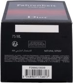 ⁦Dior Fahrenheit for Men Eau de Parfum 75ml⁩ - الصورة ⁦5⁩
