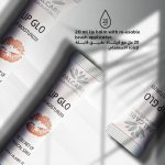 ⁦Lip Glo Lip Moisturizer with Shea Butter, Vitamin E & Capsicum Extract – Nourishing, Hydrating & Glossy Daily Lip Care – 20ml⁩ - الصورة ⁦7⁩