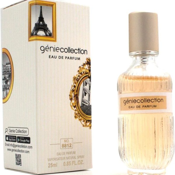 جيني كوليكشن - عطر 8812 للنساء، سعة 25 مل