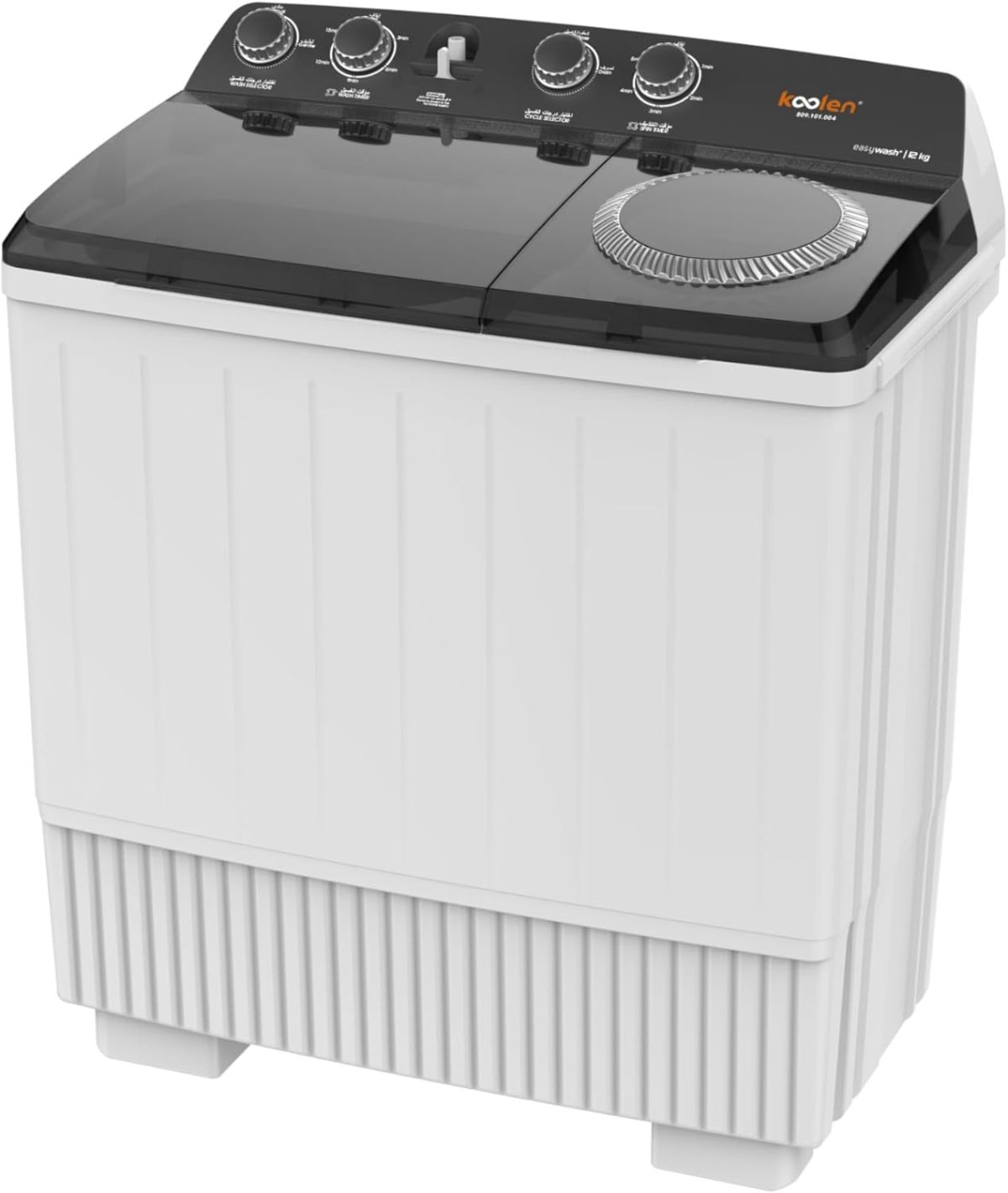 ⁦Koolen Twin Tub Washing Machine Semi Automatic 12Kg⁩ - الصورة ⁦3⁩