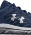Under Armour Men's Charged Assert 10
