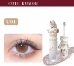 ⁦Cute Rumor Unicorn Series Glitter Liquid Eyeshadow - Shimmering Flash, Bright Pearlescent - 3.2g (U01)⁩ - الصورة ⁦6⁩