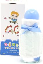 ⁦Genie Collection Perfume 8851 For Children, 25 ml⁩ - الصورة ⁦6⁩