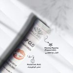 ⁦Lip Glo Lip Moisturizer with Shea Butter, Vitamin E & Capsicum Extract – Nourishing, Hydrating & Glossy Daily Lip Care – 20ml⁩ - الصورة ⁦6⁩