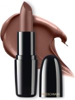FACESCANADA Faces Canada Weightless CrÃƒ¨me Glossy Lipstick 4 g Sweet Mocha 22 (Brown)
