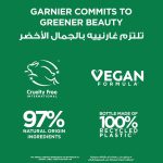 ⁦Garnier Ultra Doux Hair Food Curls Restoring Cocoa Butter Hair Food Shampoo for Dry Curly Hair 350ML⁩ - الصورة ⁦7⁩