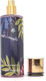 ⁦Youmsera body mist Oxygen Night 190 , 250 ml⁩ - الصورة ⁦3⁩