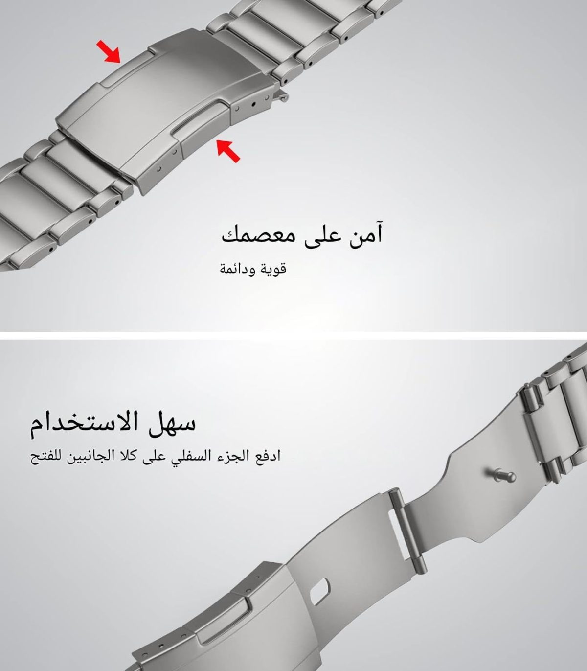 ⁦synsing Titanium Band for Apple Watch Ultra 2 49mm Series 10 46mm, Titanium Metal Watchband Strap for iWatch 45mm 44mm 42mm 41mm 40mm 38mm Series 9/8/7/6/5/4/3/2/1/SE⁩ - الصورة ⁦4⁩