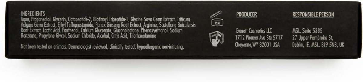 ⁦Nanobrow Eyebrow Serum – Thickening, Strengthening Night Serum 5 ml⁩ - الصورة ⁦8⁩